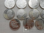 Украина Монеты 2005 г. 23 монеты медноникель, фото №5