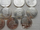Украина Монеты 2005 г. 23 монеты медноникель, фото №6