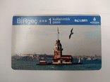 Платежная карта транспорта, Стамбул,10, фото №2