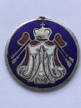 Жетон в память коронации Александра 3 1883 года серебро, эмаль, фото №4