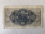 5 reichsmark, фото №3