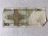 50 злотих 1982, фото №3