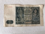 50 злотих 1941, фото №2