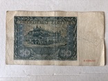 50 злотих 1941, фото №3