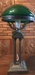 Настольная лампа., фото №2