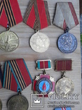 54 юбилейные медали СССР, фото №10