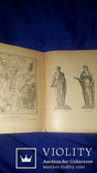 1908 Римские древности с картами и иллюстрациями, фото №7
