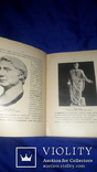 1908 Римские древности с картами и иллюстрациями, фото №10