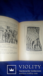 1908 Римские древности с картами и иллюстрациями, фото №12