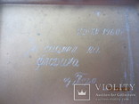 Портсигар серебрение винтаж дарственная надпись 1960, фото №8