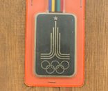 Сувенир вымпел 1980 "XXII Олимпиада 80" с этикеткой МПЗ, фото №7