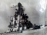 Тяжёлый авианосец крейсер "Киев"., фото №4