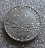 1 франк 1918г. Франция, фото №2