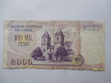 Чили 2000 песо 2002 год, фото №3