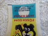 Обертка  жевательной резинки "Fusen Gum". Made in Brazil., фото №3