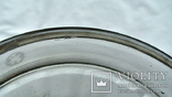Кружка пивная СССР Ливанский стеклозавод 0,5л, фото №12