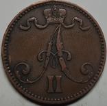  Финляндия 5 пенни 1867 год, фото №2