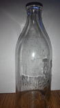 Бутылка (до 1917 года), фото №3
