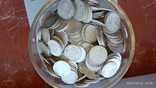 2 Кіло 475 грам. Срібла.(750проба) В монетах по 2 злотих 1932-1933-1934 роки. 563 штуки, numer zdjęcia 4