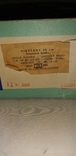 Кукла в коробке Чехословакия, целлулоид, фото №8