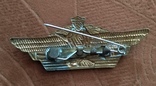 Знак офицерская класность 2 класс кубинский армии изготовлено в СССР герб Кубы Т/М, фото №3