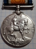 Медаль "Georgivs V", фото №3