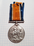 Медаль "Georgivs V", фото №4
