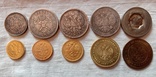 Монеты набором Николай 2, фото №2