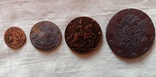 Нобор монет 1762 г, барабаны, военная арматура, фото №3