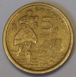 Іспанія 5 песет, 1996 Риоха, фото №2