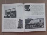 1972 г. Архитектура Запада. Мастера и течения., фото №6