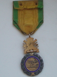 Медаль За военные заслуги Франция серебро, фото №4