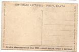 Свердловськ. Театр ім. Луначарського, фото №3