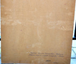 Obraz karton, olej \"Zabuta cerkva w Sednevi\" 1969 roku. CHernyuk W. G, numer zdjęcia 4