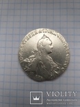 Монета 1 Рубль 1767 года (СПБ ТI АШ), фото №2