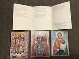 Набор открыток Икони от Тревенски Майстори, фото №3