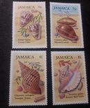 Серия марок Ямайки- "Раковины", фото №2