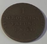 1 грошен 1810 Восточная Пруссия, фото №2