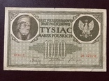 1000 злотих 1919 Польща, фото №2