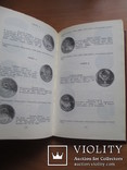 А.А.Щелоков "Монеты СССР", Москва - 1989 год., фото №8