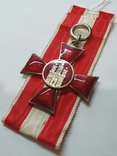 Ганзейский крест Гамбурга, фото №2