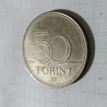 Венгрия 50 форинтов, 1995, фото №4