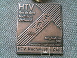 Медаль(Германия), фото №6