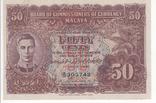 50 центов 1942 , Британская колония Малайя ., фото №2