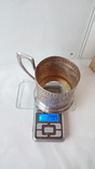 Подстаканник 1ЮФ рябина серебро 875 вызолочен внутри вес 179,7 гр отличное (150), фото №10