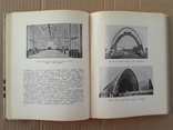 1960 г. Европейская архитектура ХХ века (тираж 4500), фото №2