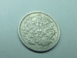 25 пенни. Финляндия 1872г. S. года тираж 400.000, фото №10