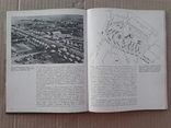 1980 г. Архитектура центра села (тираж 7000), фото №4