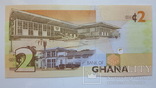 Гана 2 седи 2010 г, фото №3