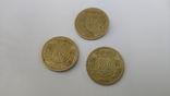 Монеты 1 гривна 1996год 3шт, фото №3